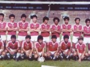 Menjelang 90 tahun PSSI, 19 April 1930- 2020 *Mengenang Timnas PPD 1985*
