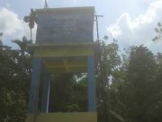 BANTUAN PEMERINTAH YANG DIDUGA SIA – SIA DAN TIDAK PERFUNGSI