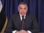 Mustafa Al Khadimi dan Harapan Masyarakat Iraq