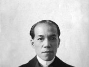 Liang Qichao Pemimipin Fenomenal China Nasionalis