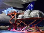 King Saudi Arabia Aid To Turkey – Syria Earth Quake