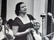 Tradisi Musik India Di Saudi Arabia