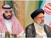 The Good Relationship of Saudi Arabia and Republic of Iran