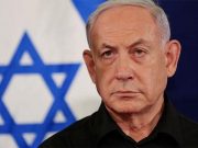 Benarkah Perdana Menteri Israel Di lengserkan ?