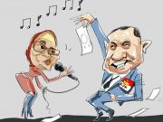 Apa yang Kau Cari Firli ?