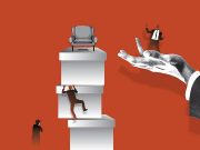 Faktor Pembuat Kecurangan