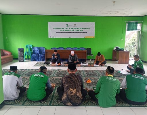 Baznas kabupaten cianjur sosialisasi pengumpulan zakat upz